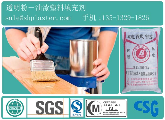 云頂集團·(中國)官方網站