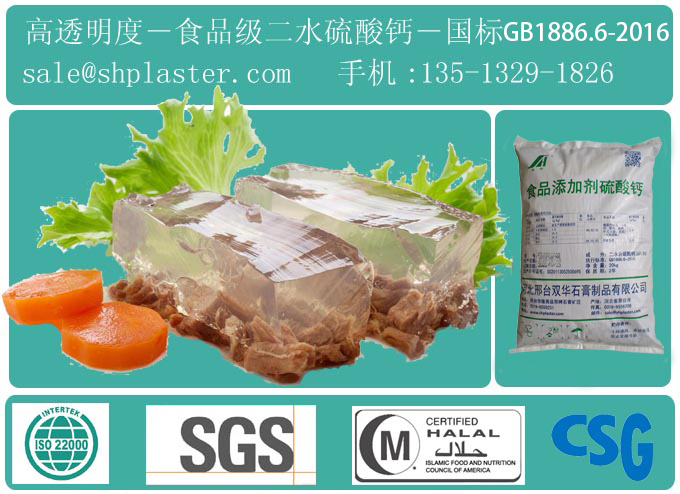 云頂集團·(中國)官方網站