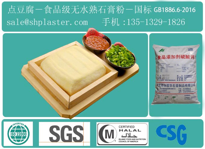 云頂集團·(中國)官方網站