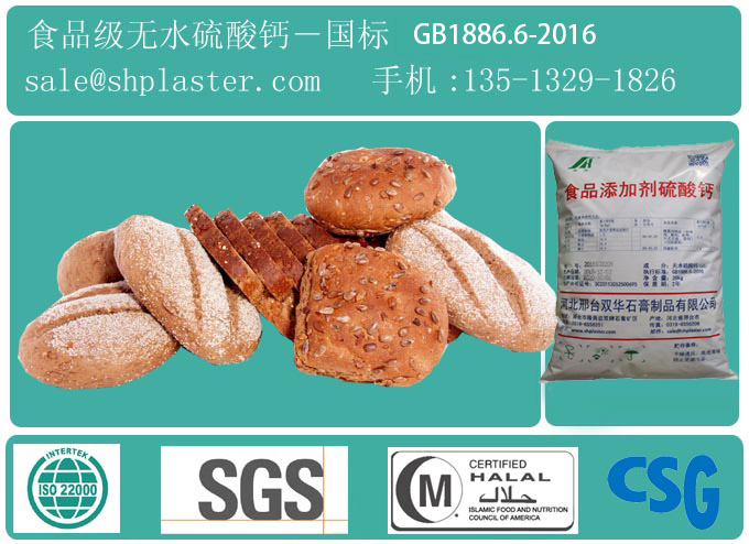 云頂集團·(中國)官方網站