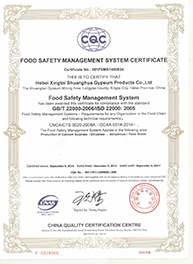 云頂集團·(中國)官方網站