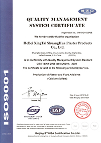 云頂集團·(中國)官方網站