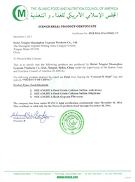 云頂集團·(中國)官方網站