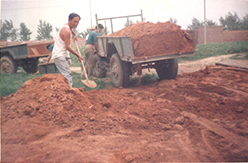 云頂集團·(中國)官方網站