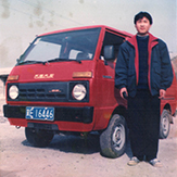 云頂集團·(中國)官方網站