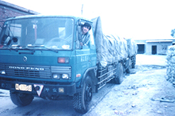 云頂集團·(中國)官方網站